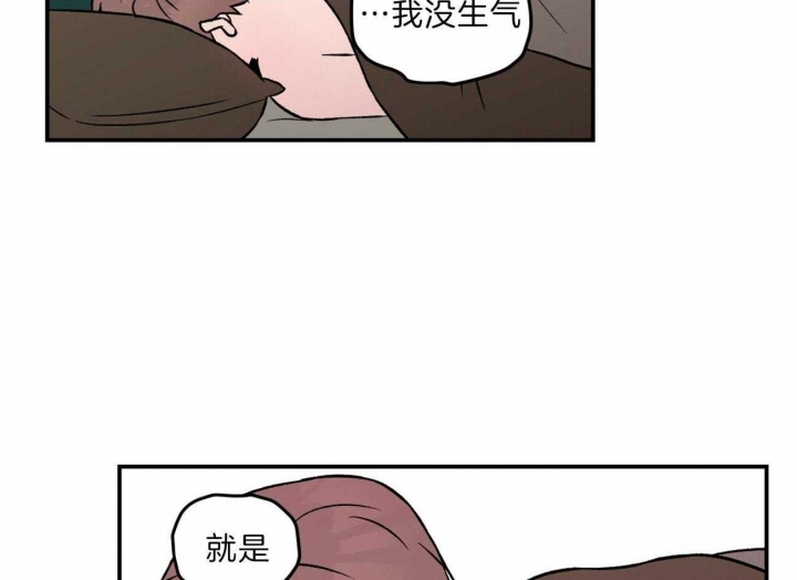 第95话22
