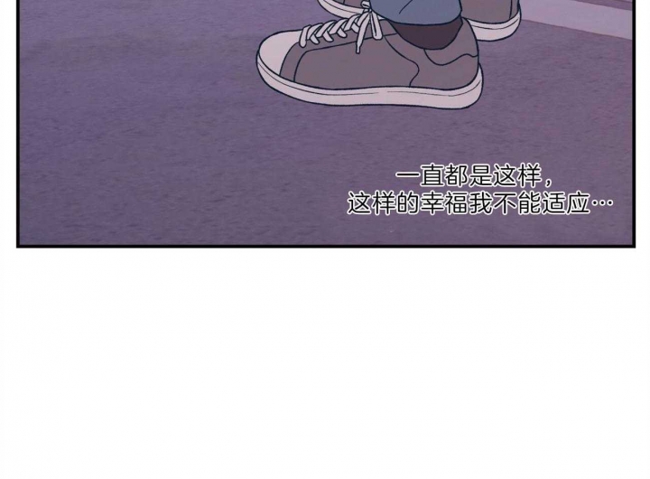 第105话3
