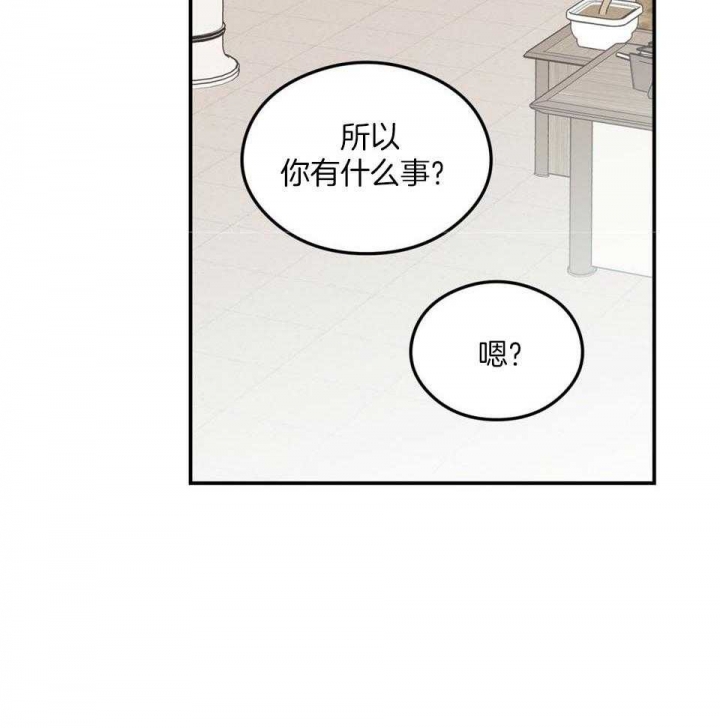 第106话5