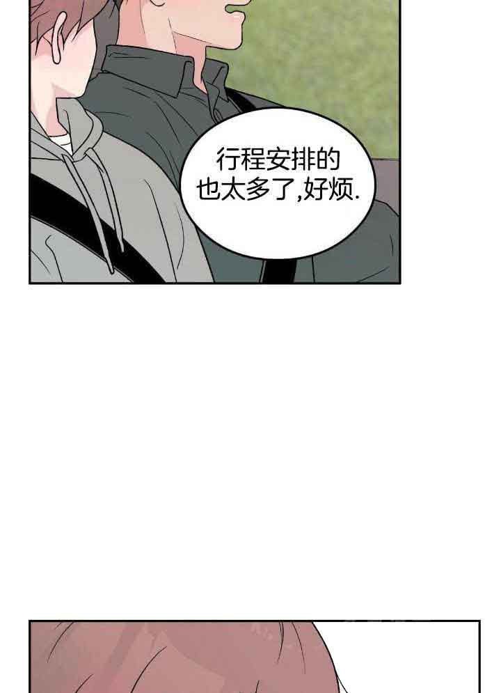 第125话3