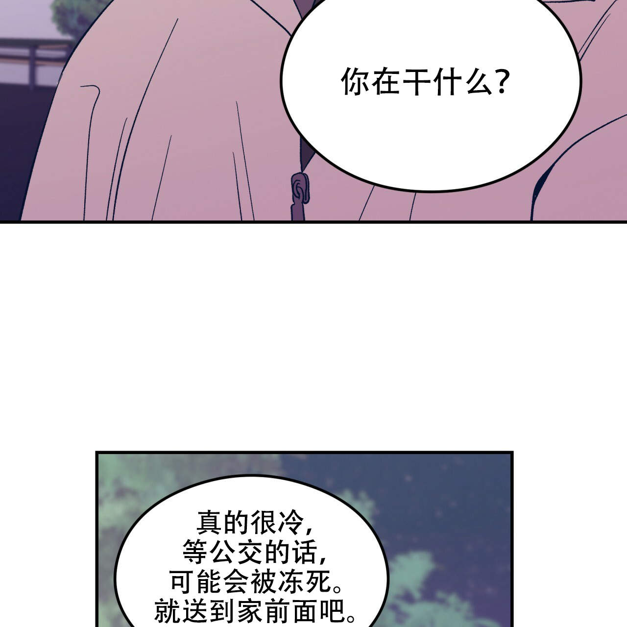 第8话47