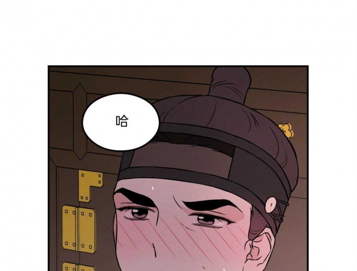 第85话26