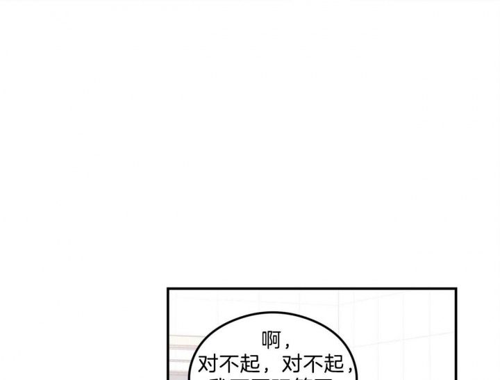 第101话22