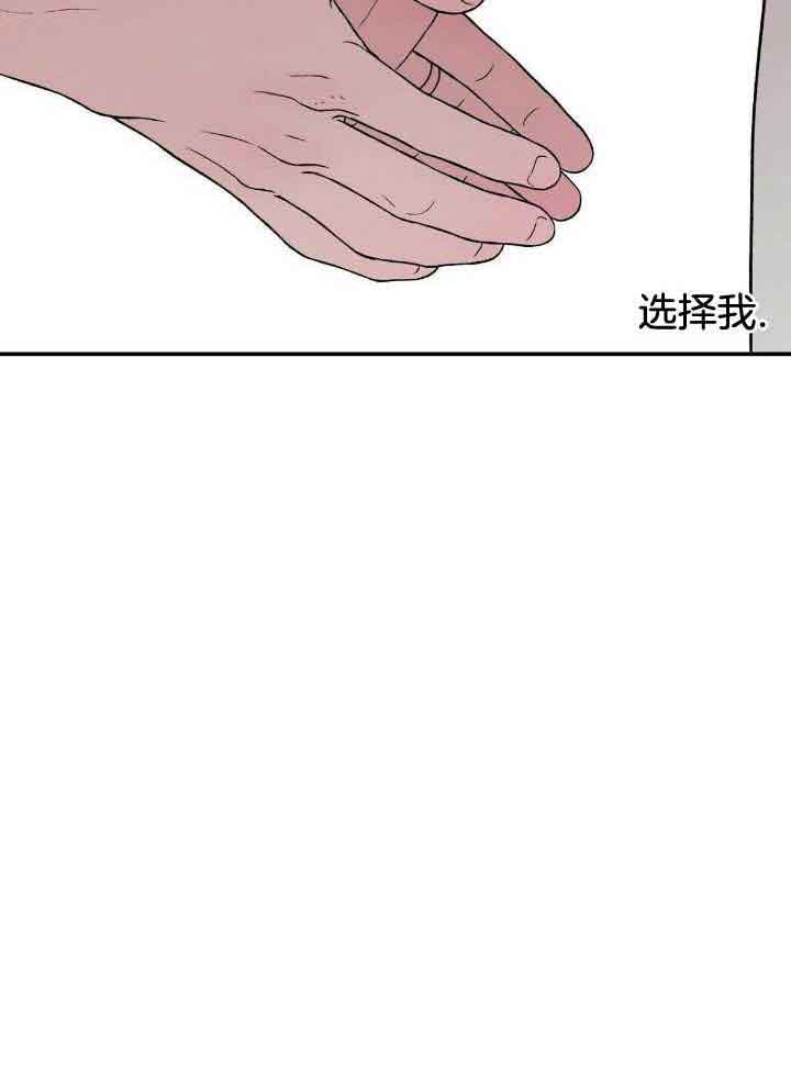 第123话6