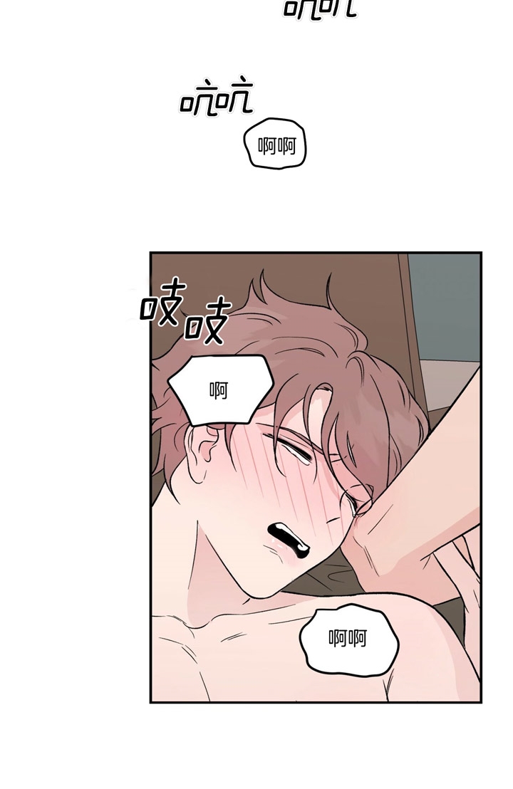第19话8