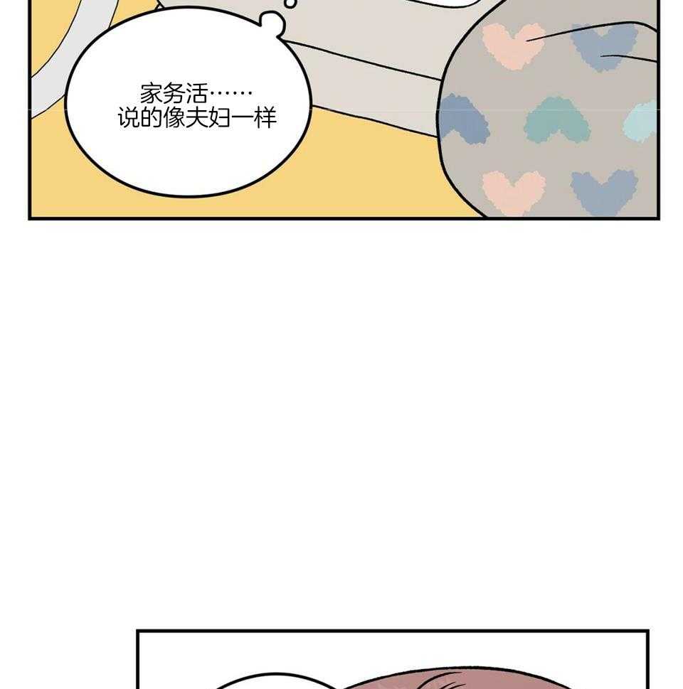 第117话14