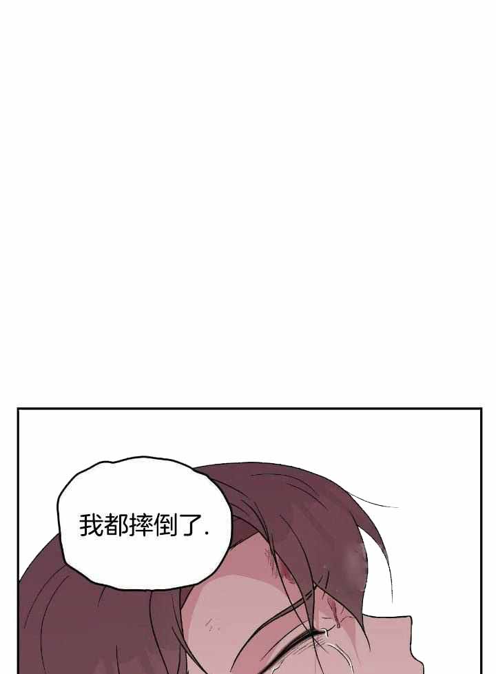 第129话15