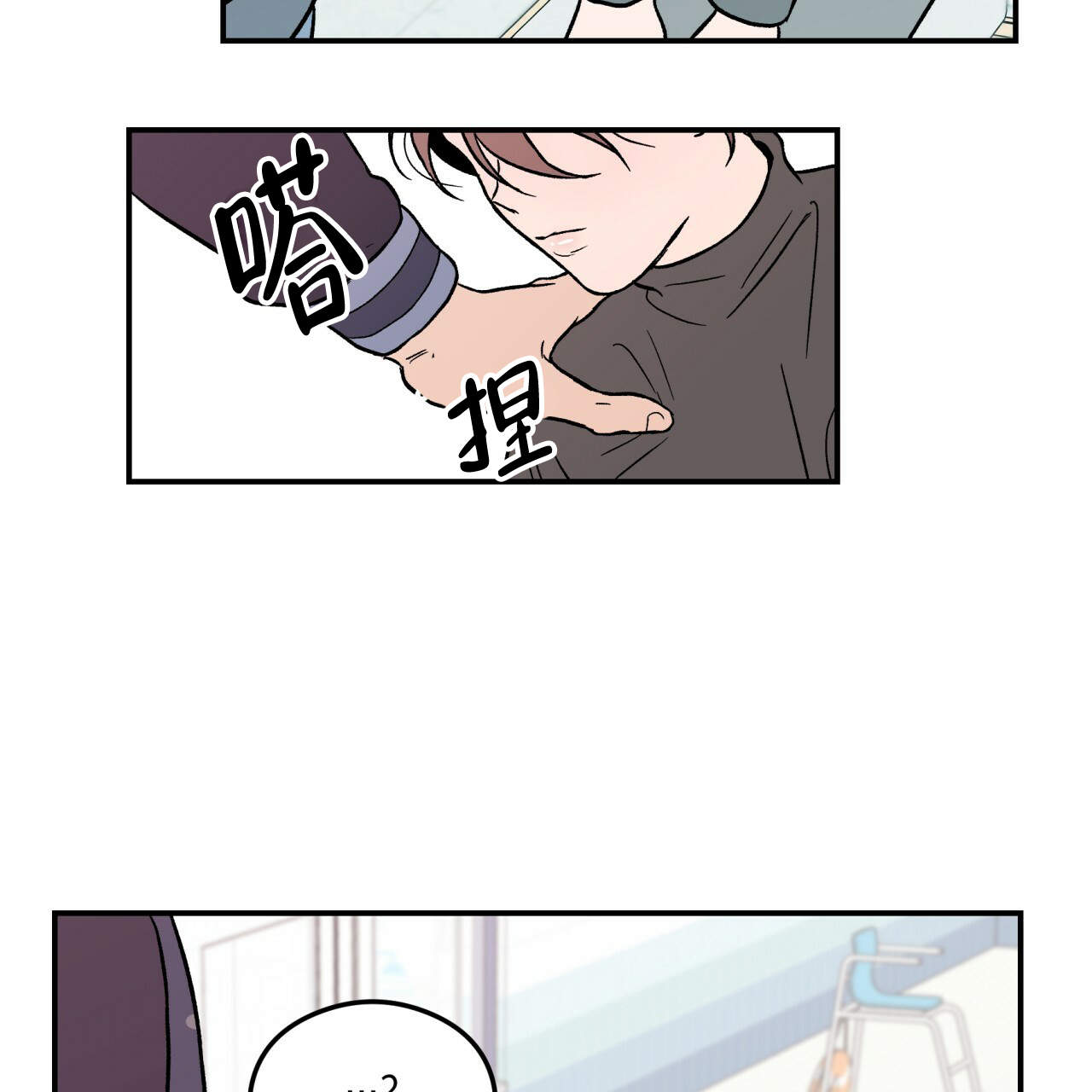 第7话25