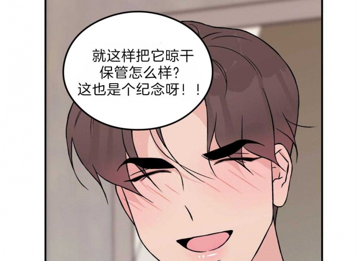 第94话36