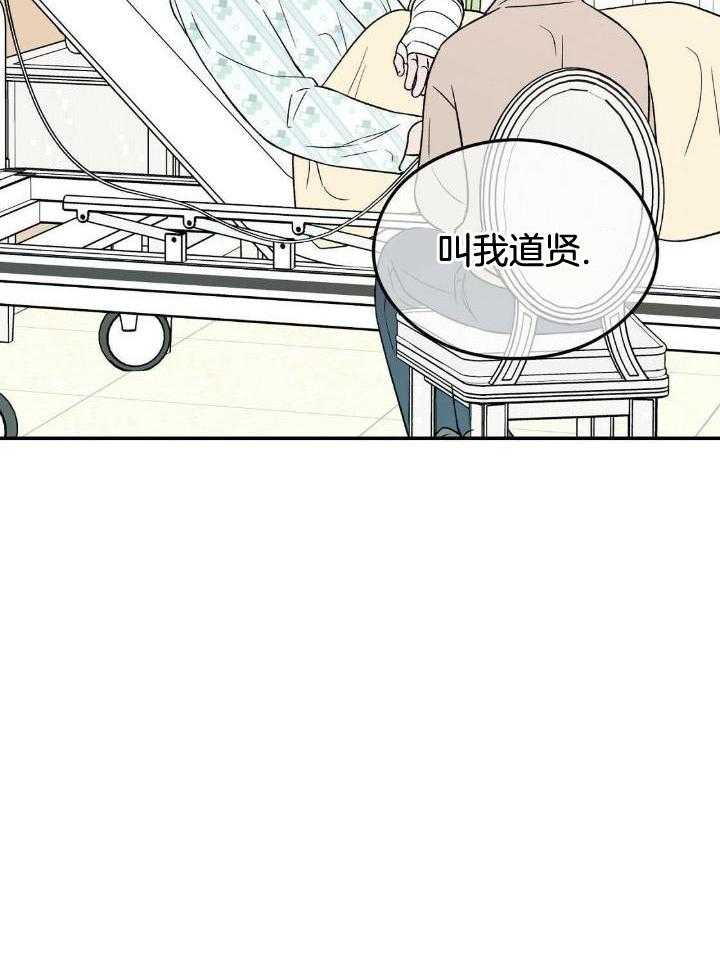 第122话1