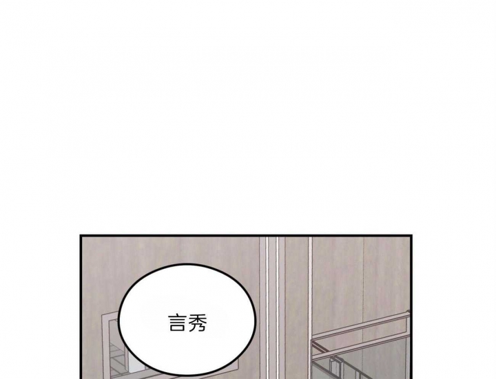 第95话17