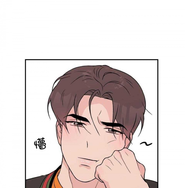 第105话10