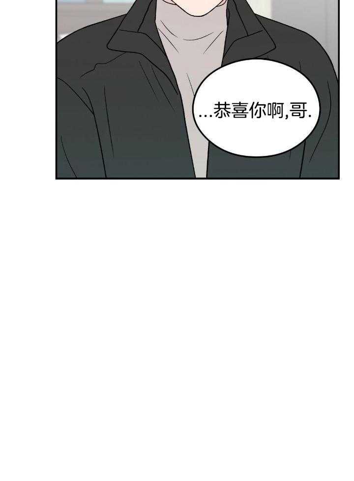 第131话27