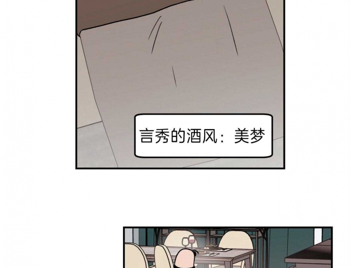 第90话18