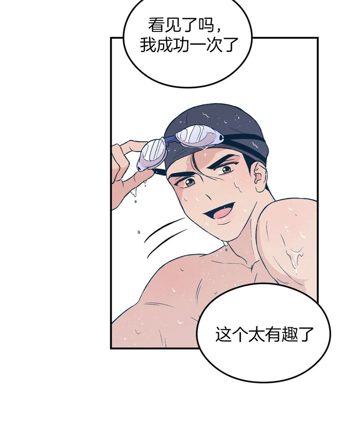 第45话21