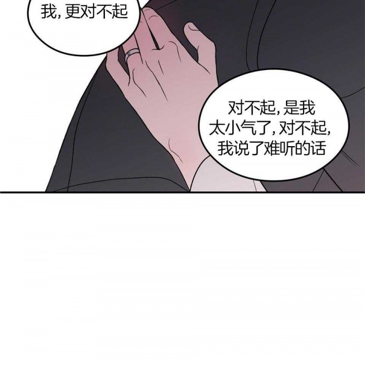 第114话23
