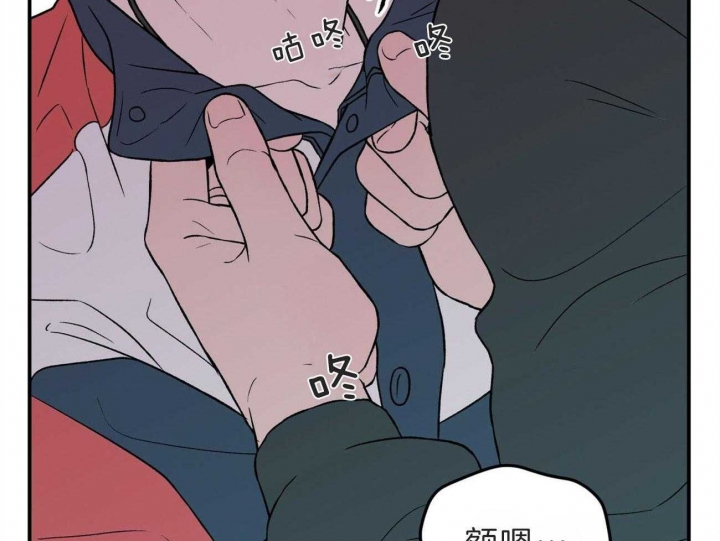 第102话14