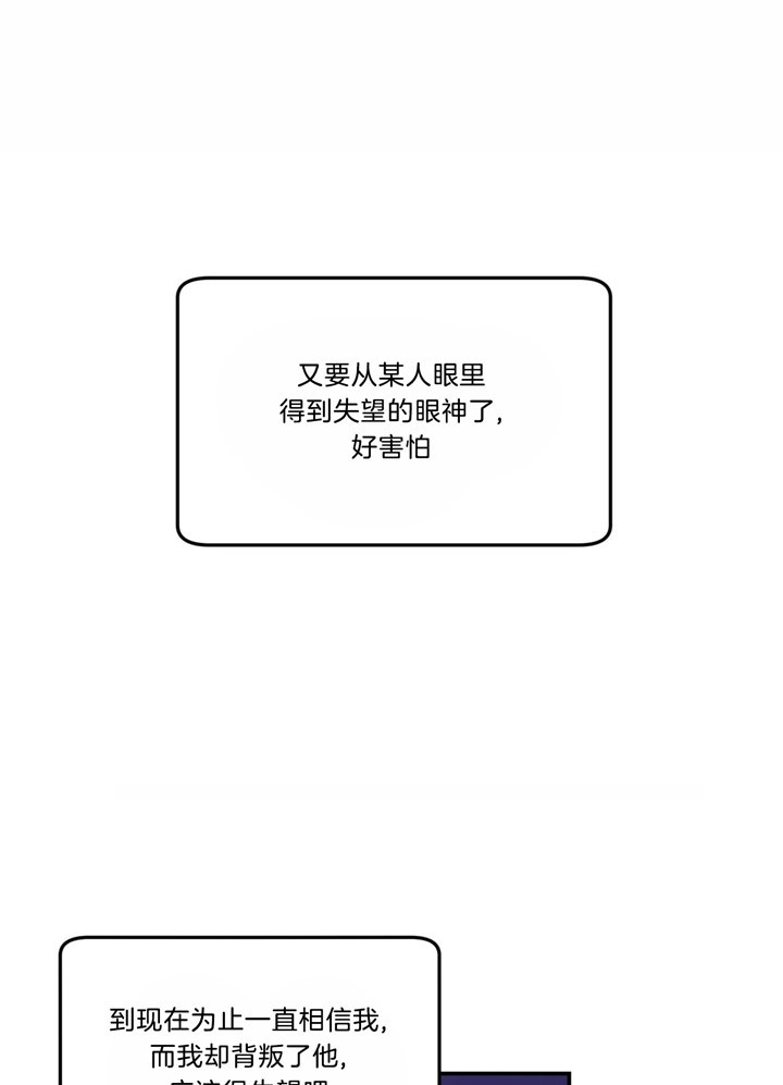 第55话15