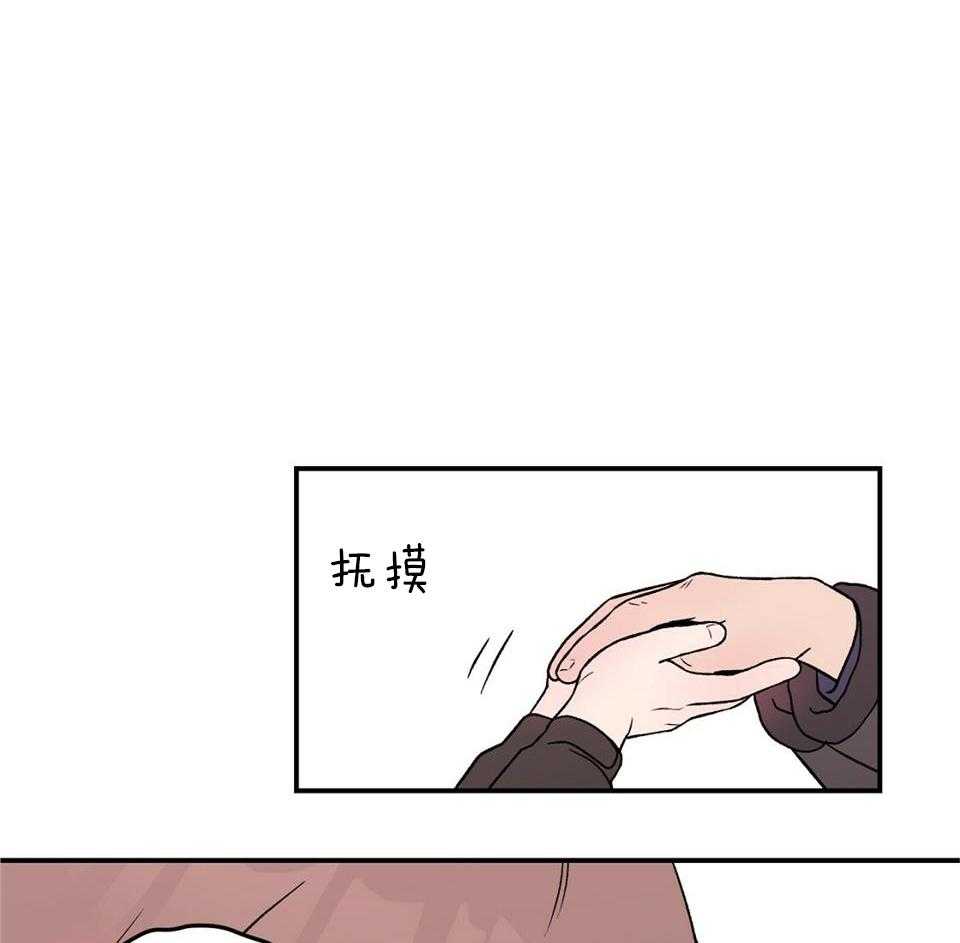 第118话8