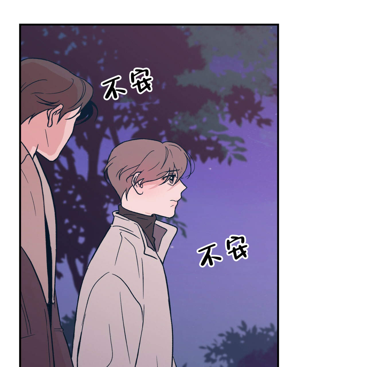 第9话14
