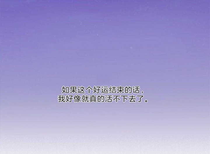 第105话8