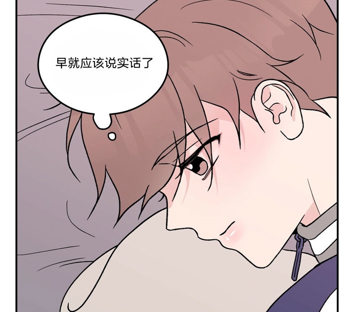 第55话11