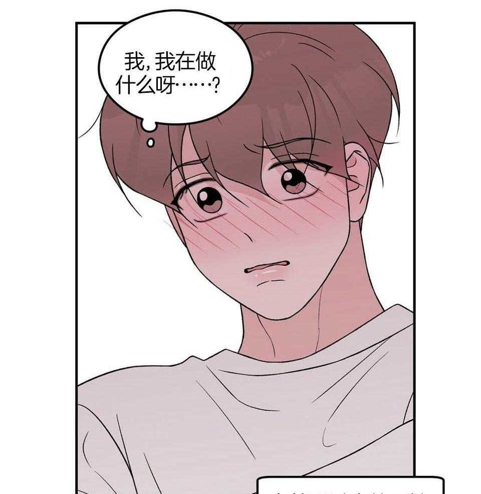第116话21