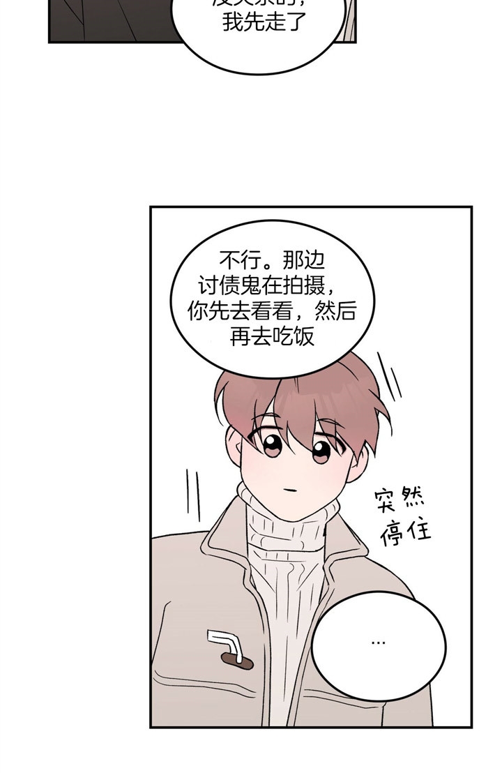 第56话17