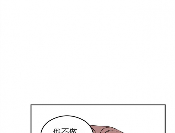 第102话46