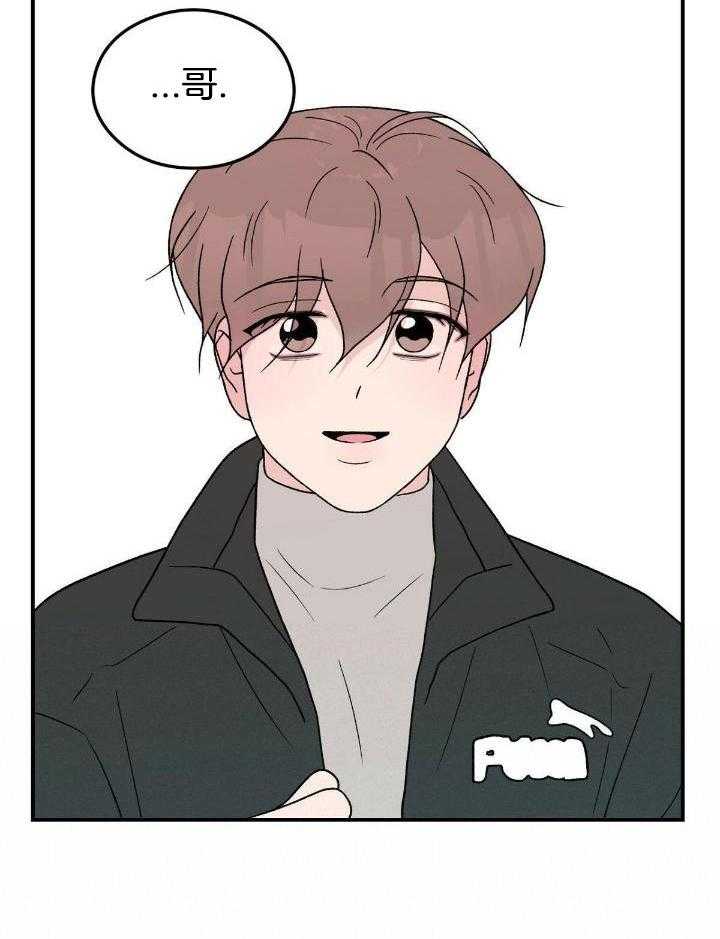 第131话9