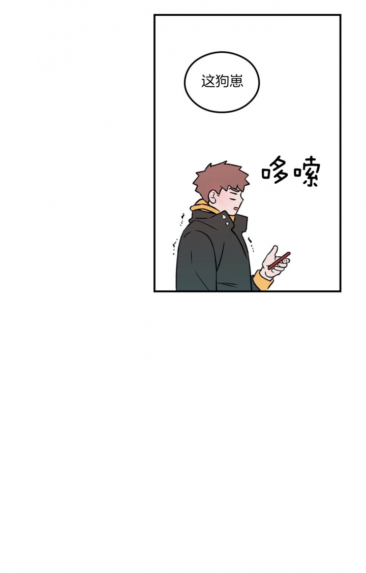第80话22