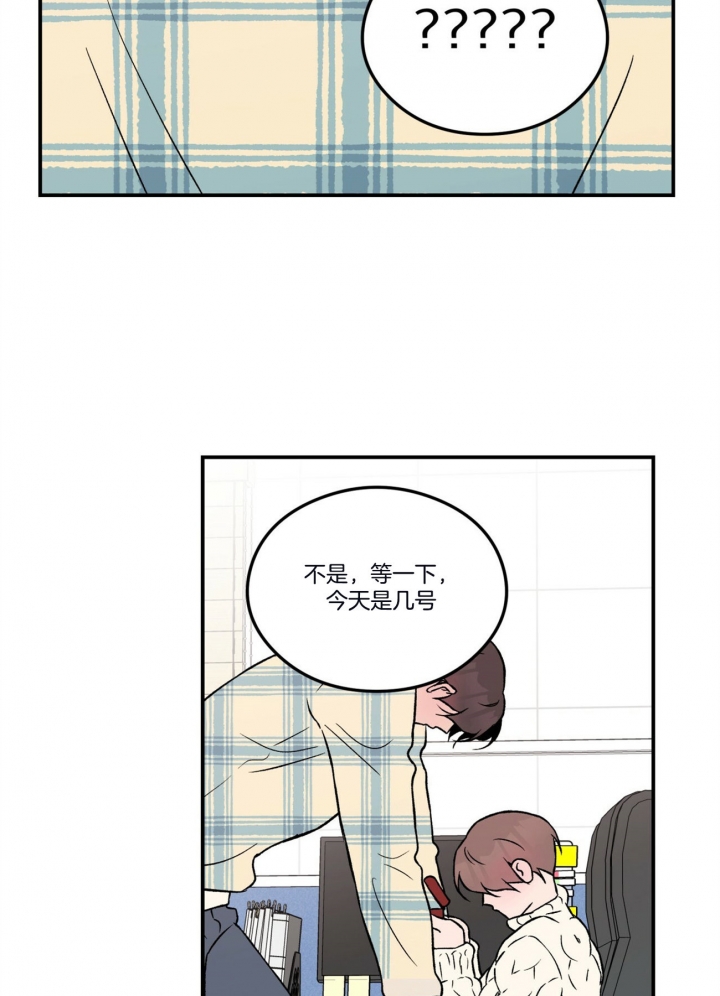 第73话1