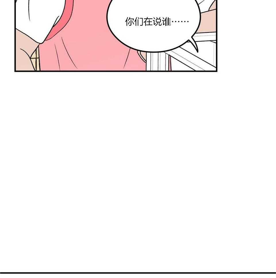 第118话30