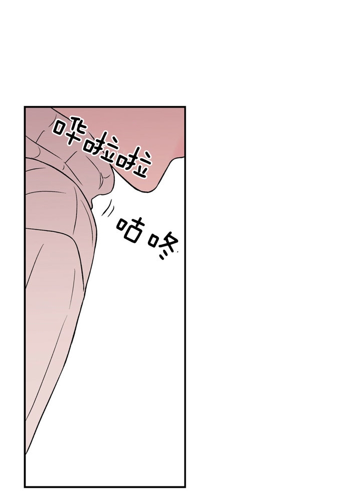 第69话19