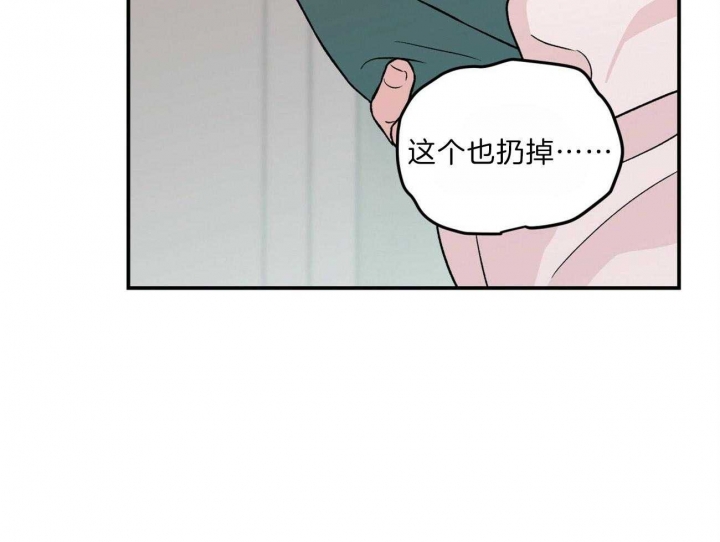 第95话12