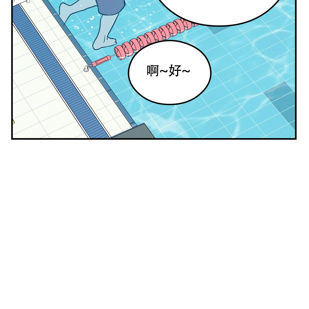 第6话10