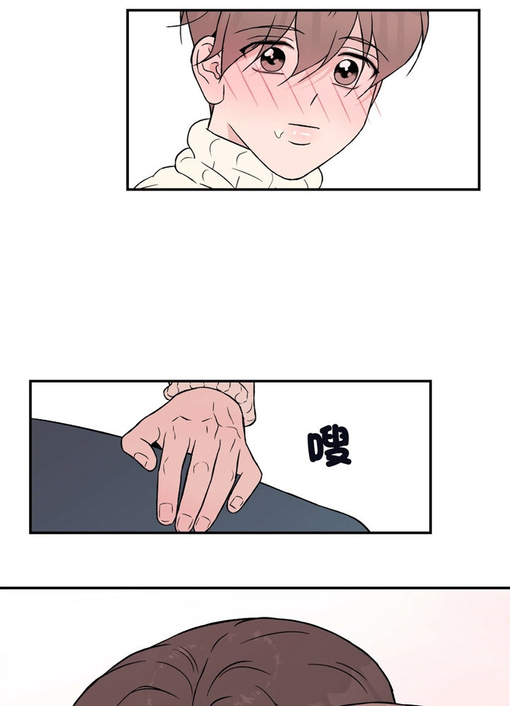 第74话22