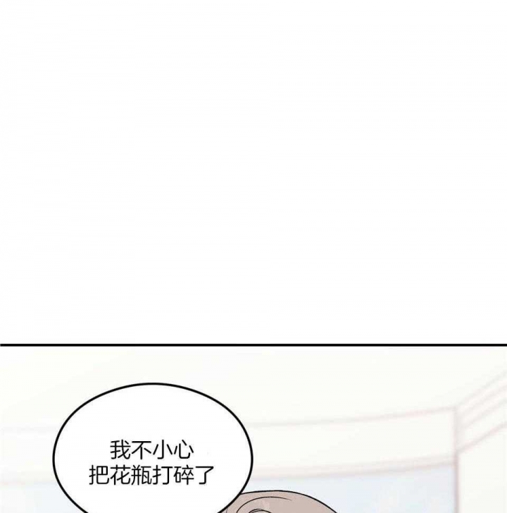 第105话40
