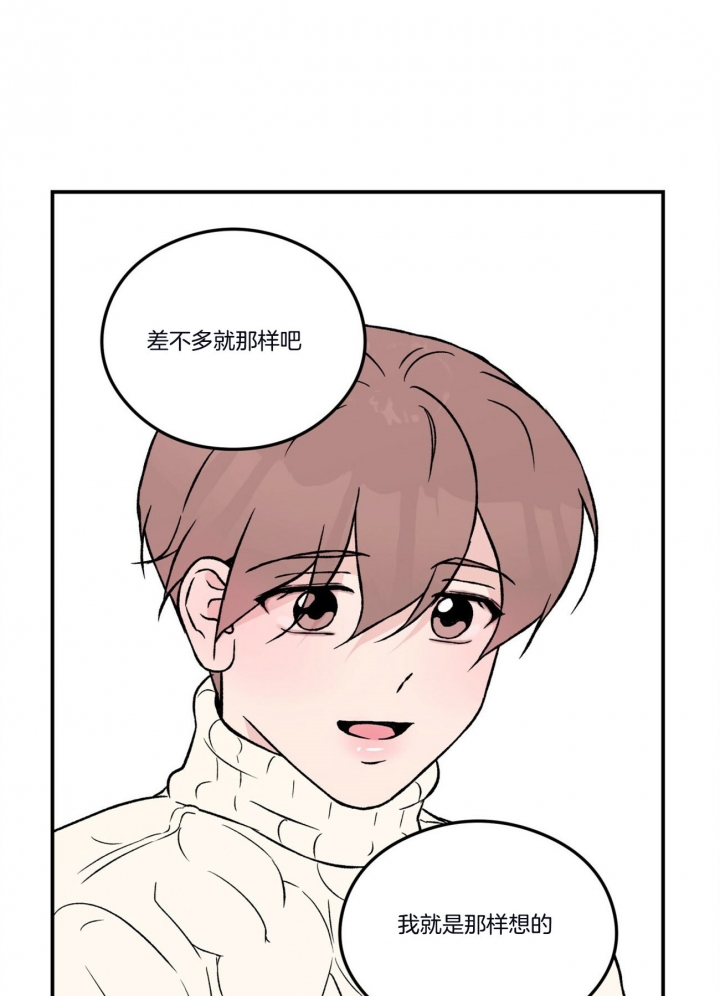 第74话0