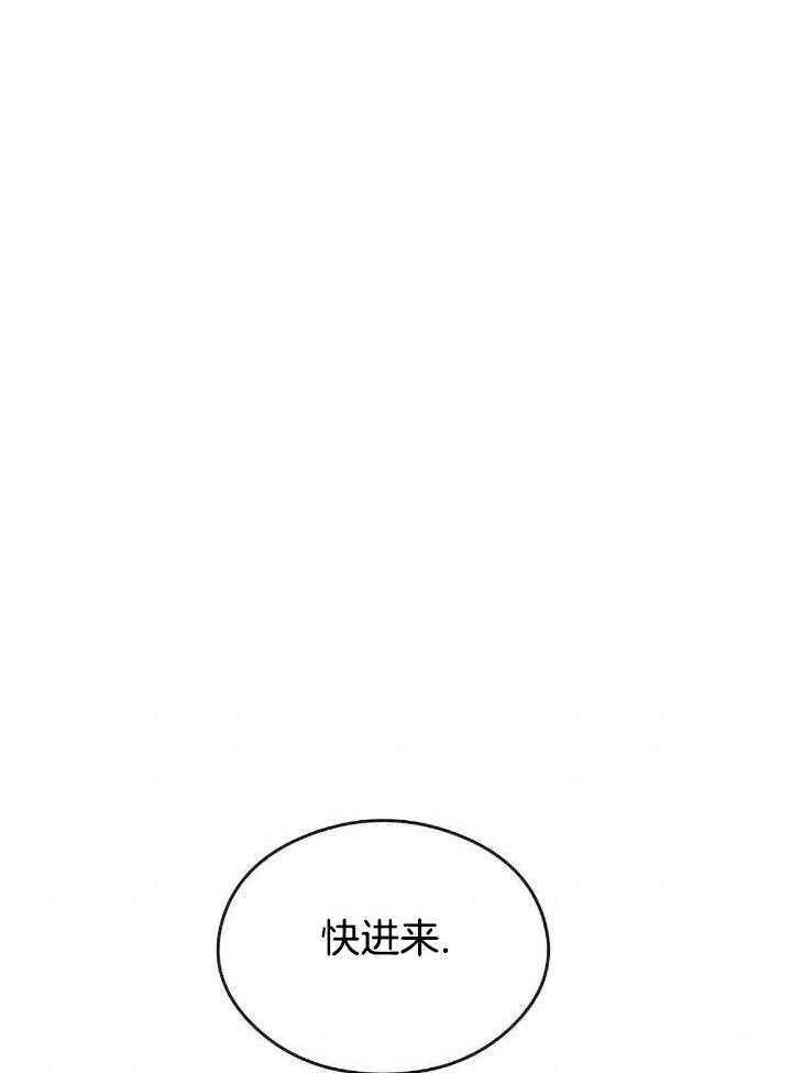 第132话6