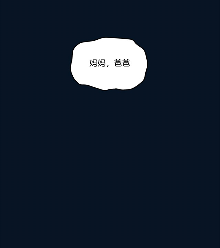 第43话25