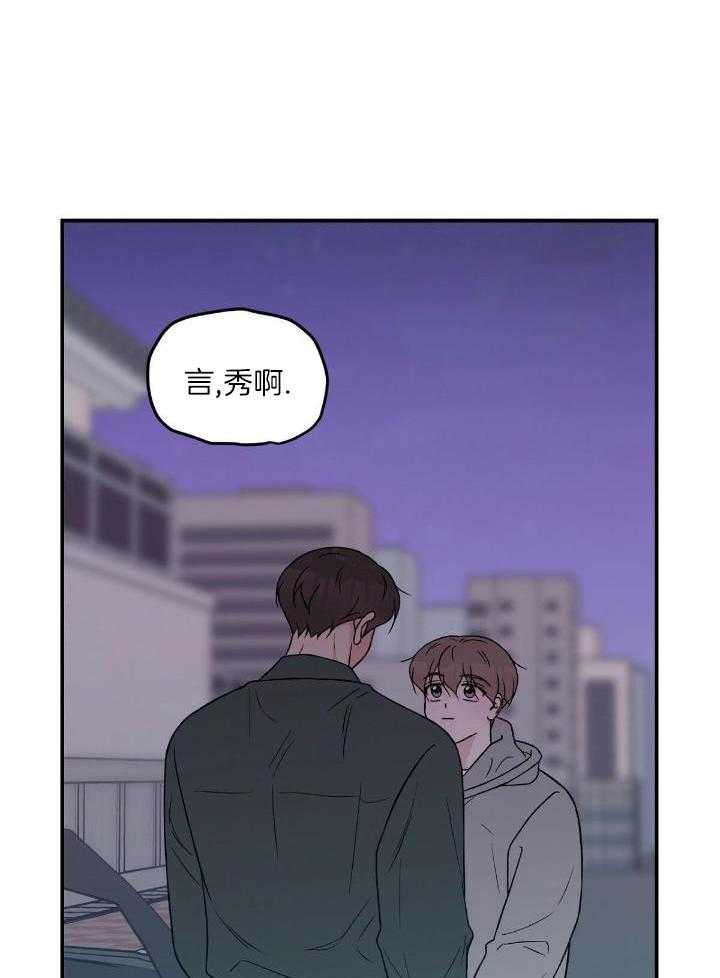 第127话16