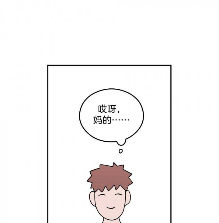 第111话21
