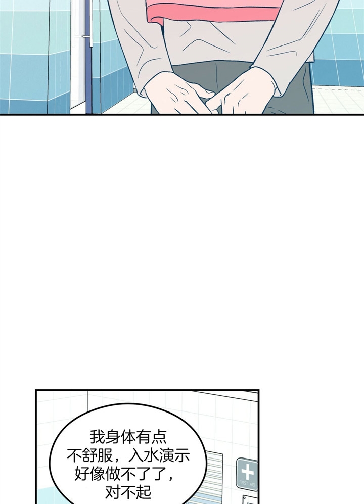 第44话21