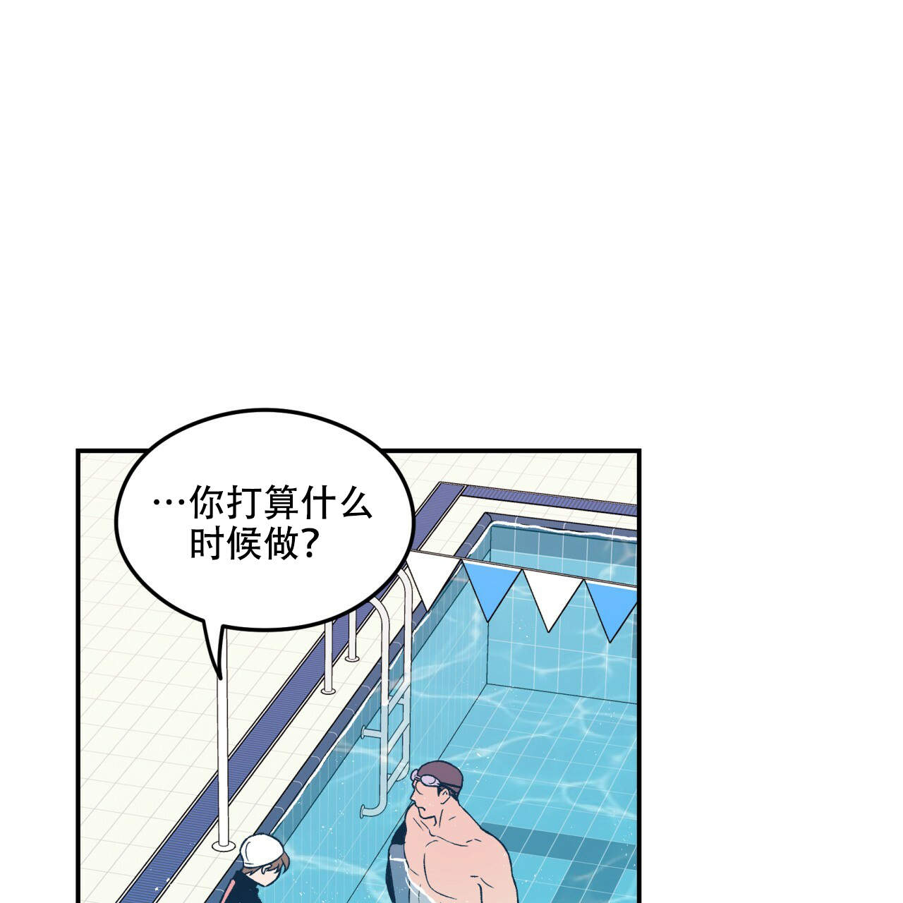 第15话28
