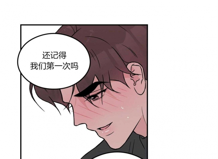 第93话5