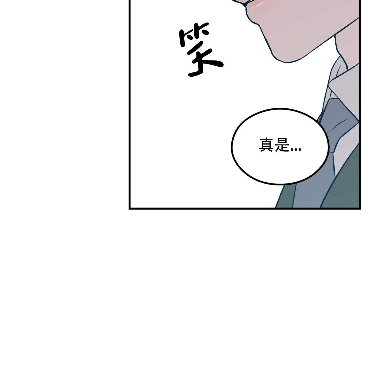 第9话39