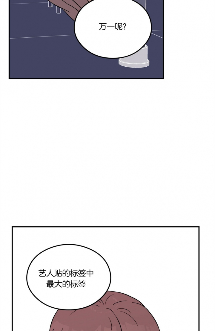 第78话12