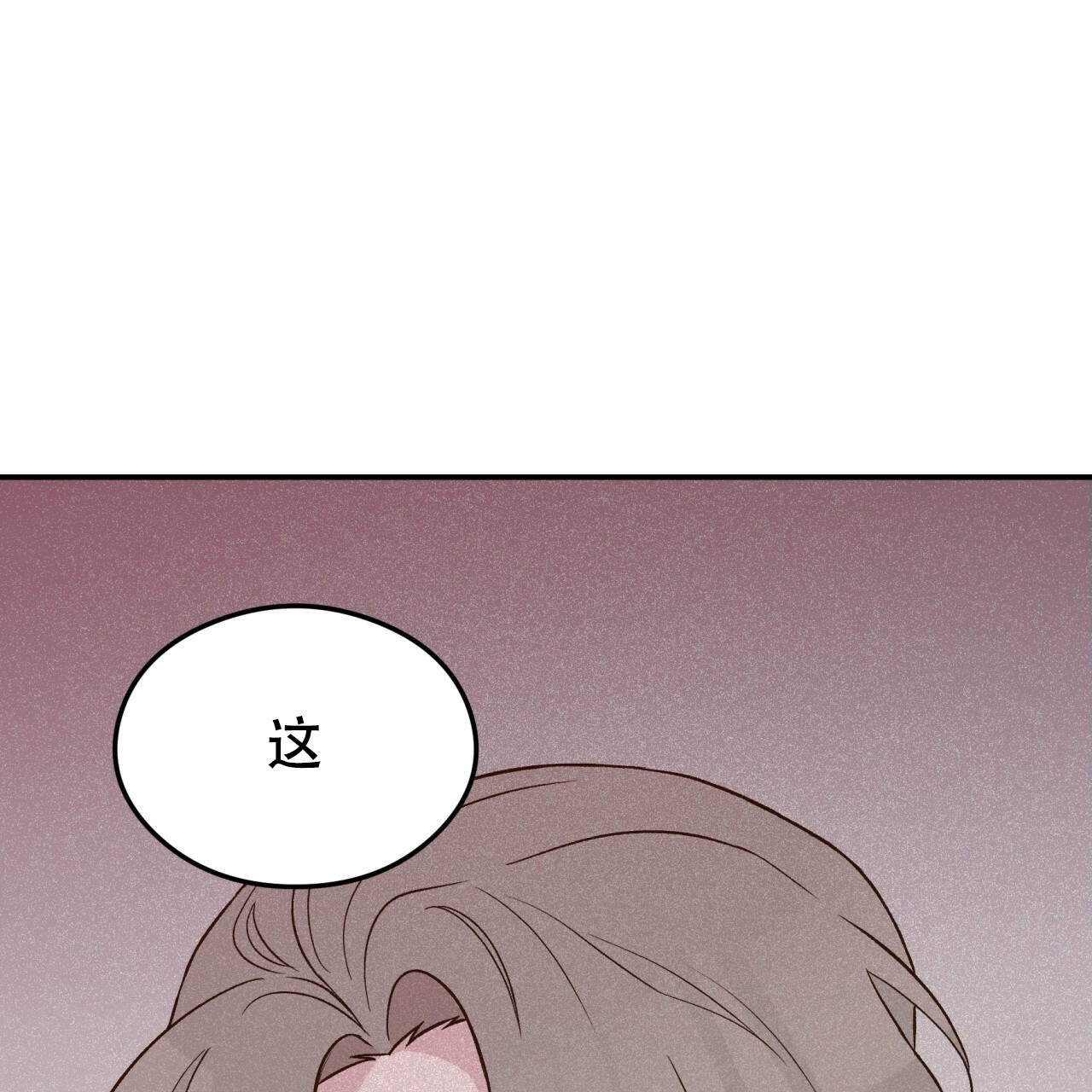 第10话35