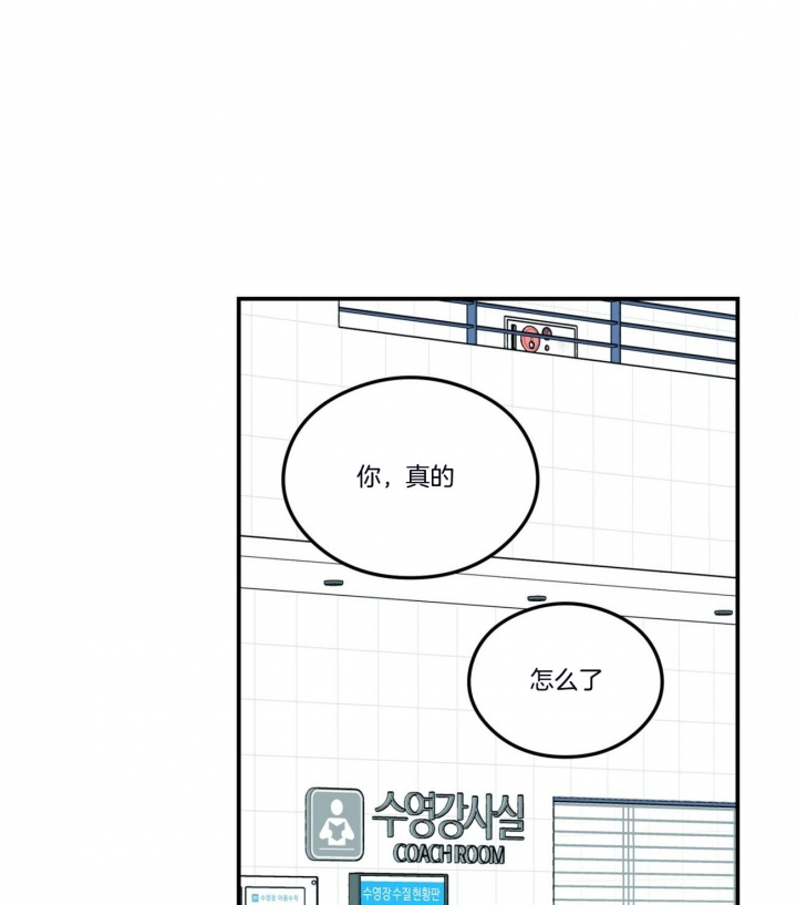 第73话28